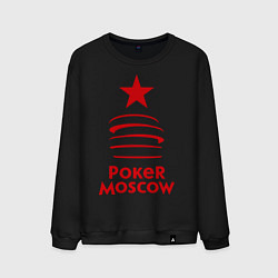 Свитшот хлопковый мужской Poker Moscow, цвет: черный