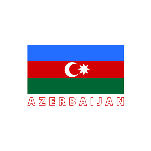 Мужской свитшот Азербайджан / Белый – фото 3