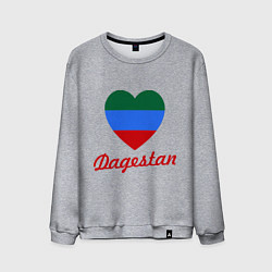 Свитшот хлопковый мужской Dagestan: Heart Flag, цвет: меланж