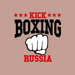 Свитшот хлопковый мужской Kickboxing Russia, цвет: пыльно-розовый — фото 2