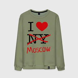 Мужской свитшот I love Moscow