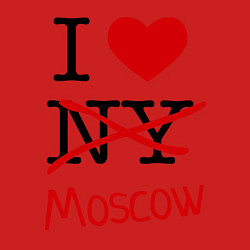 Свитшот хлопковый мужской I love Moscow, цвет: красный — фото 2