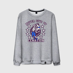 Свитшот хлопковый мужской WWE Never Give Up, цвет: меланж