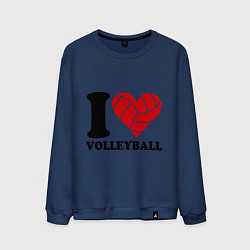 Свитшот хлопковый мужской I love volleyball - Я люблю волейбол, цвет: тёмно-синий