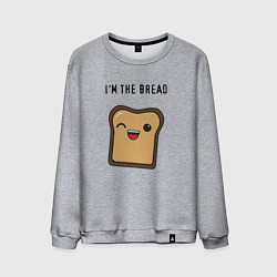 Свитшот хлопковый мужской Хлебушек, цвет: меланж