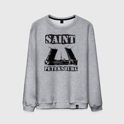 Свитшот хлопковый мужской Санкт-Петербург, цвет: меланж