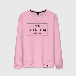 Свитшот хлопковый мужской SHALOM, цвет: светло-розовый