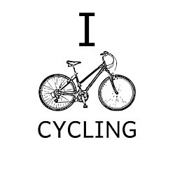 Свитшот хлопковый мужской I love cycling, цвет: белый — фото 2