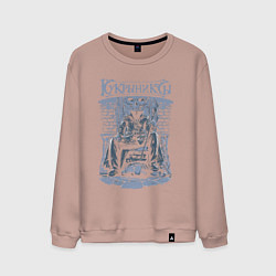 Свитшот хлопковый мужской Кукрыниксы: Артист, цвет: пыльно-розовый