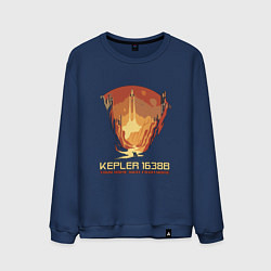 Мужской свитшот Ваш дом вдали от дома