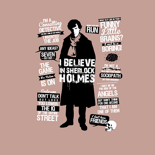 Мужской свитшот Я верю в Шерлока Холмса / Пыльно-розовый – фото 3