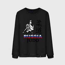 Свитшот хлопковый мужской Russia Judo, цвет: черный