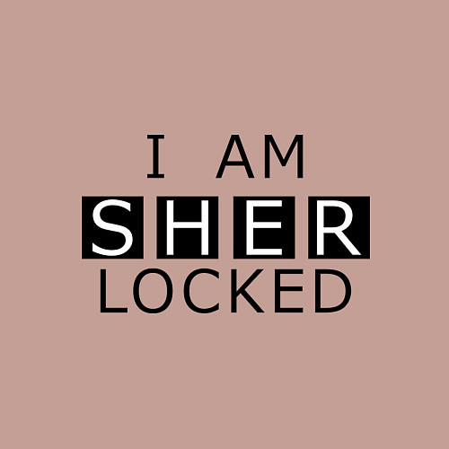 Мужской свитшот I am Sherlocked / Пыльно-розовый – фото 3