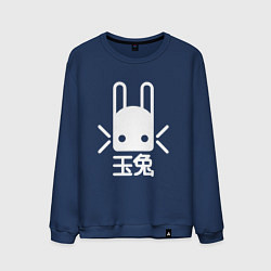 Свитшот хлопковый мужской Destiny Rabbit, цвет: тёмно-синий