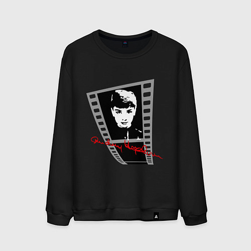 Мужской свитшот Одри Хопберн актриса / Черный – фото 1