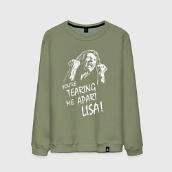 Мужской свитшот Tearing me apart