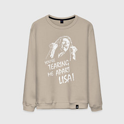 Мужской свитшот Tearing me apart