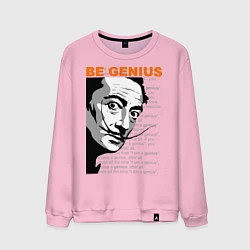 Мужской свитшот Dali: Be Genius