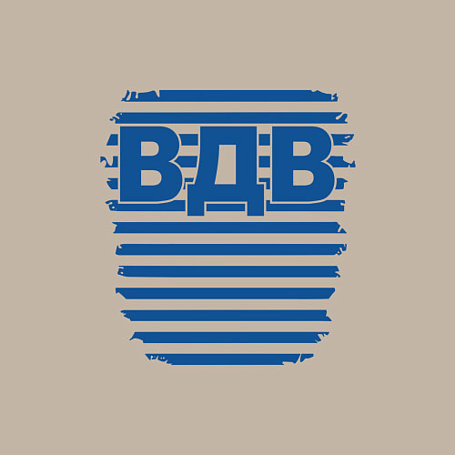 Мужской свитшот ВДВ / Миндальный – фото 3