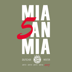 Свитшот хлопковый мужской Bayern FC: Mia San Mia, цвет: авокадо — фото 2