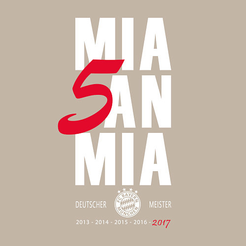 Мужской свитшот Bayern FC: Mia San Mia / Миндальный – фото 3