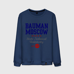 Мужской свитшот Bauman STU