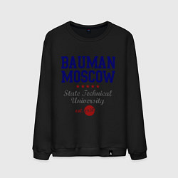Мужской свитшот Bauman STU
