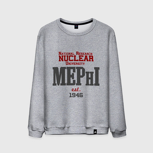 Мужской свитшот MEPHI / Меланж – фото 1