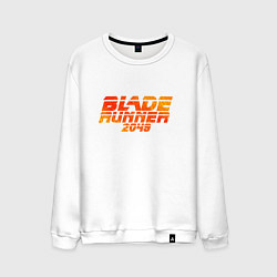 Свитшот хлопковый мужской Blade Runner 2049, цвет: белый