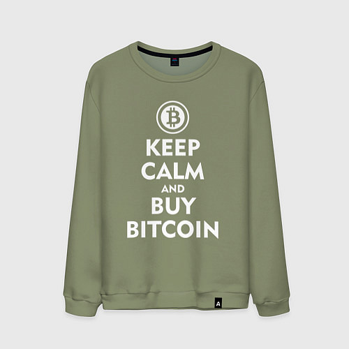 Мужской свитшот Keep Calm & Buy Bitcoin / Авокадо – фото 1