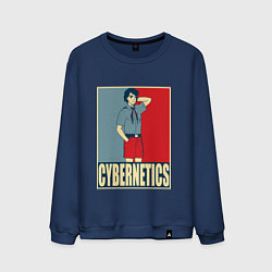 Свитшот хлопковый мужской Cybernetics, цвет: тёмно-синий
