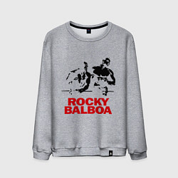 Свитшот хлопковый мужской Rocky Balboa, цвет: меланж