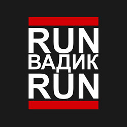Свитшот хлопковый мужской Run Вадик Run, цвет: черный — фото 2
