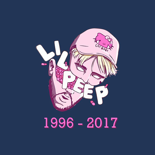 Мужской свитшот Lil Peep: 1996-2017 / Тёмно-синий – фото 3