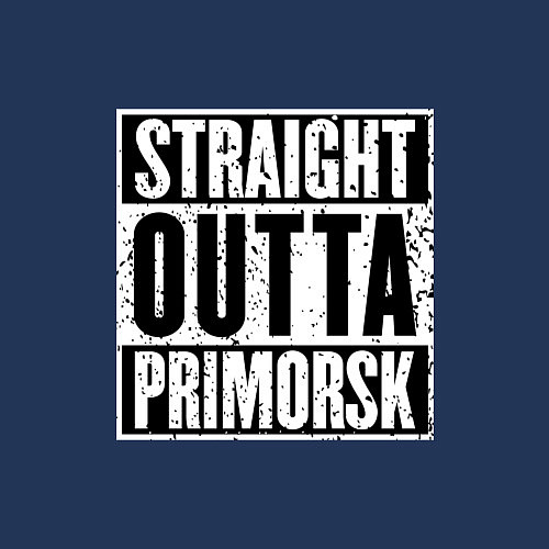 Мужской свитшот Straight Outta Primorsk / Тёмно-синий – фото 3