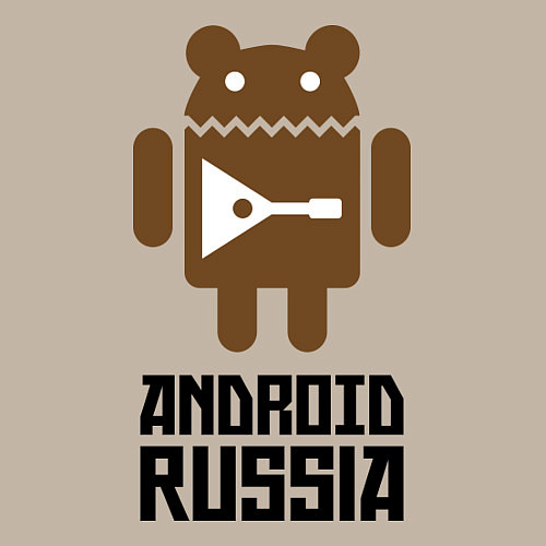 Мужской свитшот Android Russia / Миндальный – фото 3