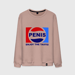 Свитшот хлопковый мужской Penis. Enjoy the taste, цвет: пыльно-розовый
