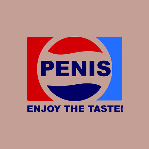 Мужской свитшот Penis. Enjoy the taste / Пыльно-розовый – фото 3