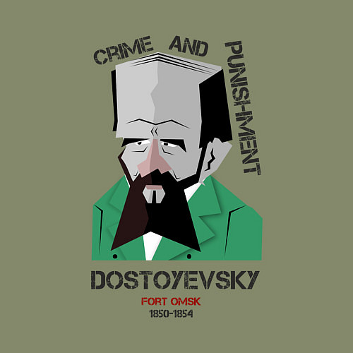 Мужской свитшот Dostoevsky Crime / Авокадо – фото 3