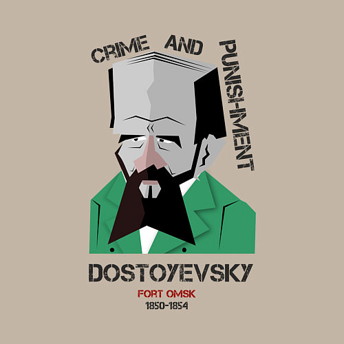 Мужской свитшот Dostoevsky Crime / Миндальный – фото 3