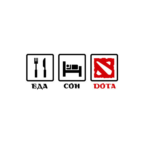 Мужской свитшот Еда, сон и Dota / Белый – фото 3