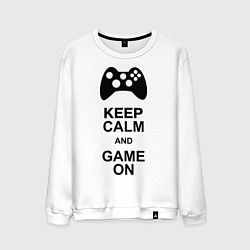 Свитшот хлопковый мужской Keep Calm & Game On, цвет: белый