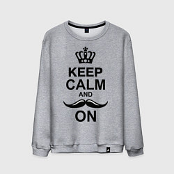 Свитшот хлопковый мужской Keep Calm & Mustache On, цвет: меланж