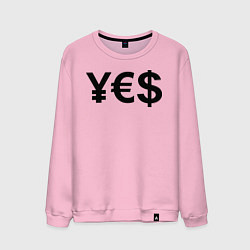 Свитшот хлопковый мужской YE$, цвет: светло-розовый
