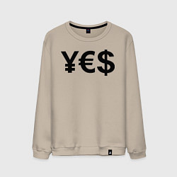 Свитшот хлопковый мужской YE$, цвет: миндальный