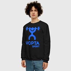 Свитшот хлопковый мужской Yopta Sport, цвет: черный — фото 2