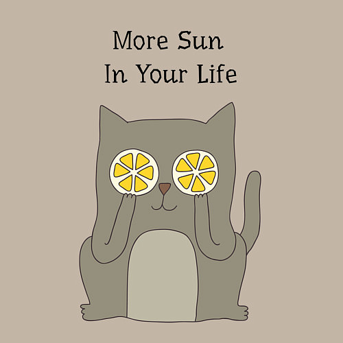 Мужской свитшот More Sun In Your Life / Миндальный – фото 3