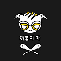 Свитшот хлопковый мужской R6S DOKKAEBI, цвет: черный — фото 2