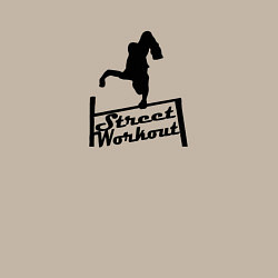 Свитшот хлопковый мужской Дворовая Гимнастика солнышко, цвет: миндальный — фото 2