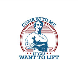 Свитшот хлопковый мужской Come With Me IY Want To Lift, цвет: белый — фото 2